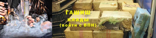 соль ск Аркадак