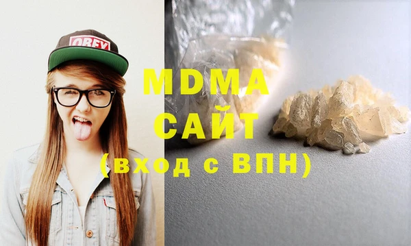соль ск Аркадак