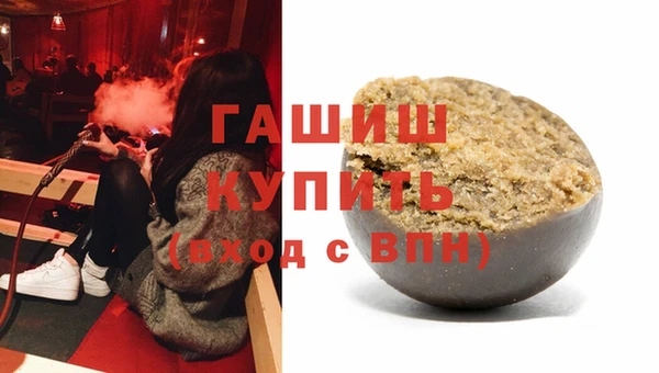 сатива Арсеньев